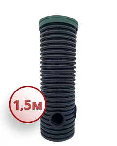 Дренажный колодец d340 h1500 с зеленой крышкой (отводы 200 мм) 1